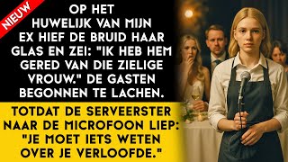 Download Lagu Het huwelijk verliep volgens plan... totdat de serveerster naar de microfoon liep MP3 Download Lagu Het huwelijk verliep volgens plan... totdat de serveerster naar de microfoon liep MP3