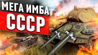 :    -126  War Thunder