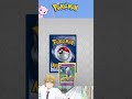 Some more pokemon tcg live cards opening pokemoncards pokemontcg