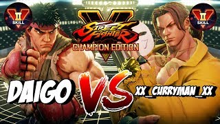 DAIGO "RYU" V-SKILL 2 !! RANKED MATCH I SF5 CHAMPION EDITION