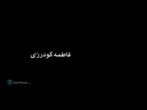 أجمل موسيقى شارة البداية لمسلسل المسافات فاصله ها