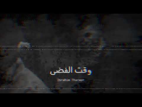   2022 الجوكر تطلب أما تطلب