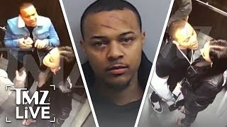 Bow Wow: The Explosive Elevator Fight Video | TMZ Live