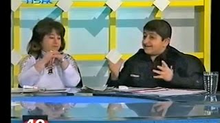 Артисты Езидского и Курдского цирка Xатун и Темур ДАСНИ Tishk TV Париж 02.2006 (Officiel vidéo)