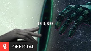 [MV] view(뷰) - ON&OFF