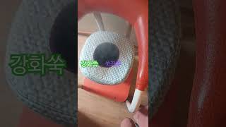 생리불순, 생리통,피부트러블,갱년기물혹,자궁근종, 염증, 전립선, 항문질환, 변비에 좋아요.