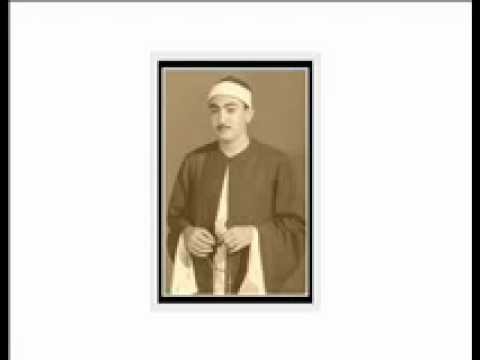 سبحانك يا رب الارباب الشيخ نصر الدين طوبار قمة الخشوع