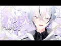 【#歌枠/karaoke】頻度少なくてすまねぇ...！【縦型配信 / 初見さん大歓迎 】#Vtuber #Vsinger
