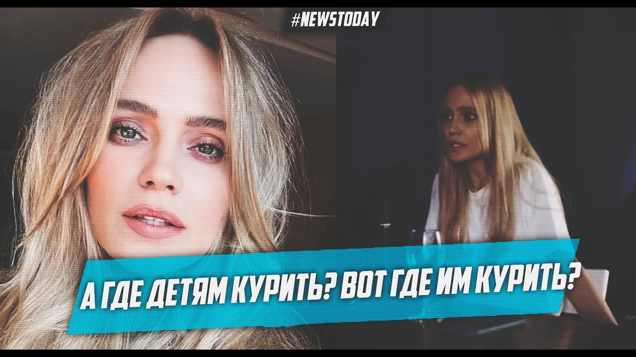 Глюкоза карина караоке