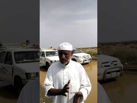 معاناة سكان أهالي قرية المروة التابعة لمركز الكدمي بمحافظة صبياء بمنطقة جازان وذالك إنقطاع الطريق