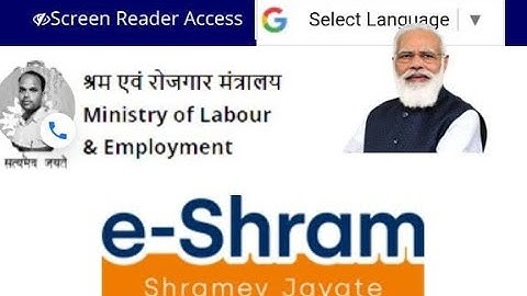 #CSC #eShram Portal   Introduction to #National Database of Unorganized Workers