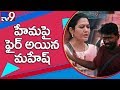 Mahesh Vitta funny satire on Hema during Chapathi fight in Bigg Boss