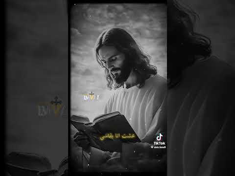 ترنيمة انا نفسي معاك تاني اتكلم