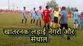 hatigarh football match 2022//FC Amrapara vs FC badhgutu maheshpur.