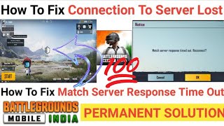 BGMI SCREEN LOADING PROBLEM HOW TO SLOVED || LOADING SCREEN PROBLEM IN BGMI