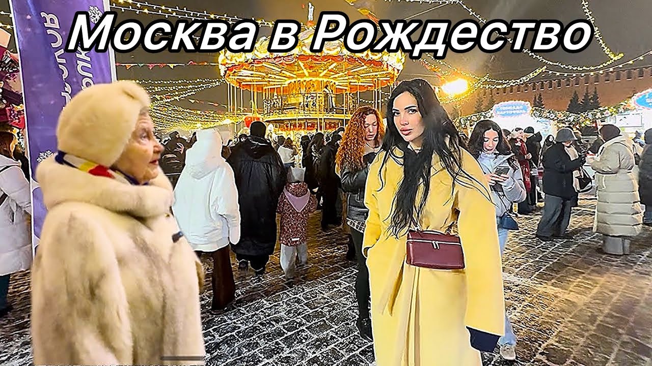 🇷🇺Россия встречает Новый 2026 год🥂Масштабы зашкаливают💥Такую Москву вы ещё не видели💥СНЕГОПАД ❄️