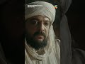 Misar Ka Asal Hukmaran Kon..? #shorts #sultansalahuddinayubi #season2 #humtv