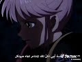 تصميم عن هيونكل و مام من انمي داي الشجاع