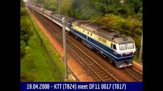 {ICTT} Intercity Through Train meeting record - DF11+25Z meet KTT Through Train