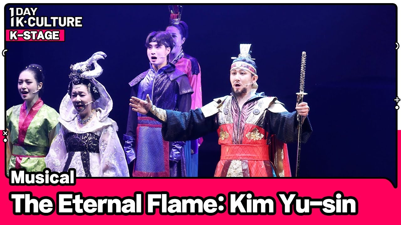 [1DAY 1K-CULTURE: K-STAGE] Ep.48 Musical 《The Eternal Flame: Kim Yu-sin》