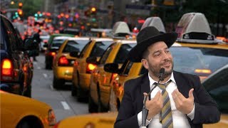 יהודי נכנס לאדמו