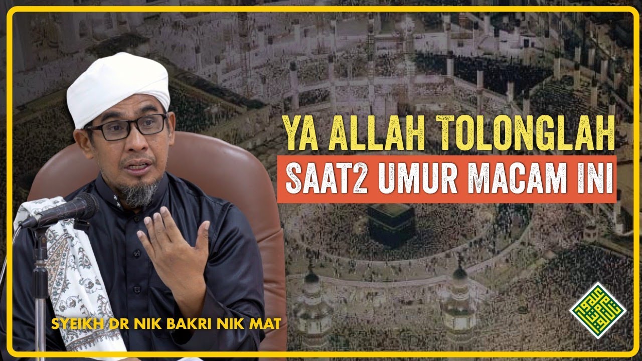 RASA Allah Dalam DIRI.