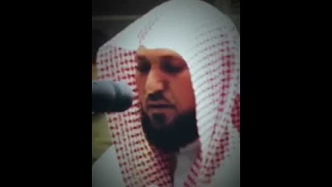 { فَقُلۡتُ ٱسۡتَغۡفِرُواْ رَبَّكُمۡ إِنَّهُۥ كَانَ غَفَّارٗا  } تأثر الشيخ ماهر المعيقلي من سوره نوح