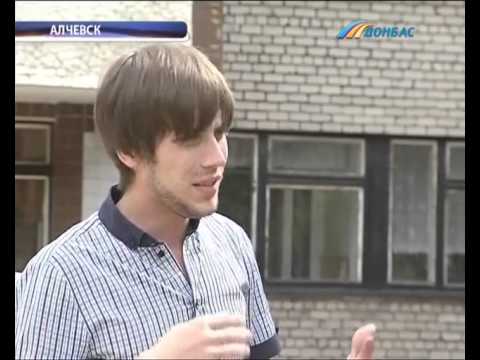 В Алчевске арестовали подозреваемого в убийстве девятиклассницы - Людмилы Березиной