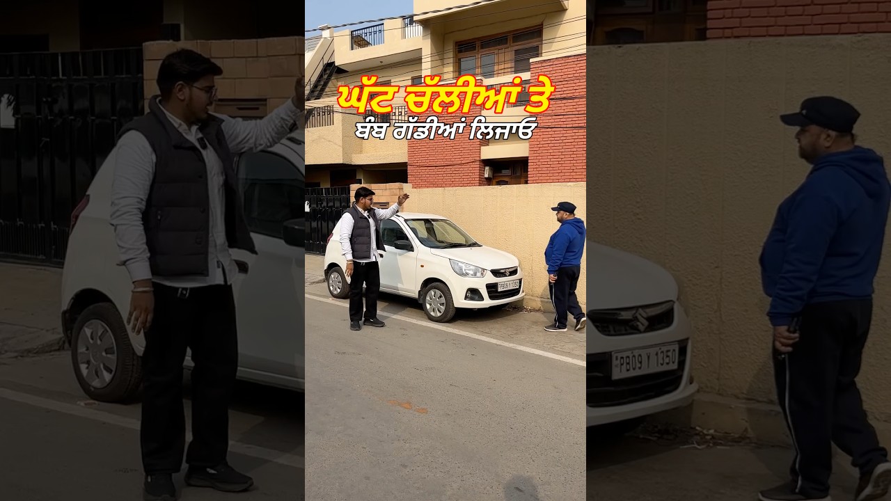 ☎️85400-13013☎️98882-93004