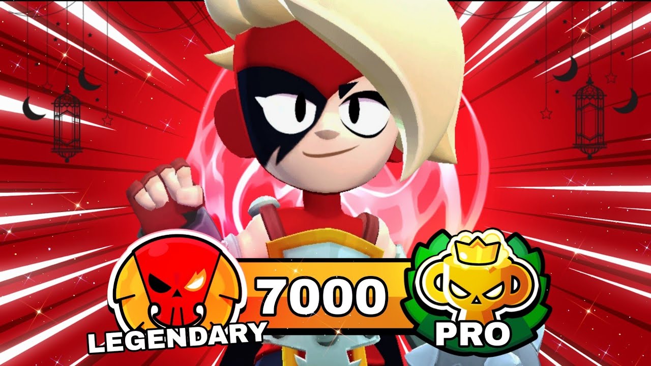 لعبت ضدد هكر ببطل منسى فى الرانكد!!