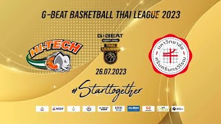 Basketball Thai League 2023:: HI-TECH VS มศว 20230726 screenshot 3
