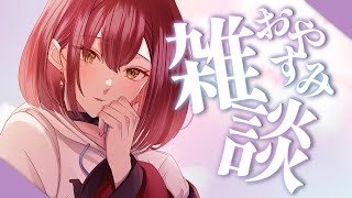 インディーの配信のサムネイル画像