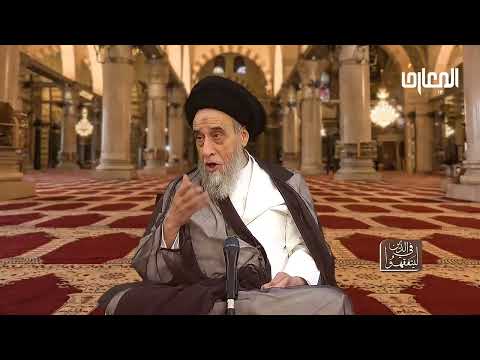 هل يجوز أكل لحوم الخيل و البغال و الحمير السيد صباح شبر