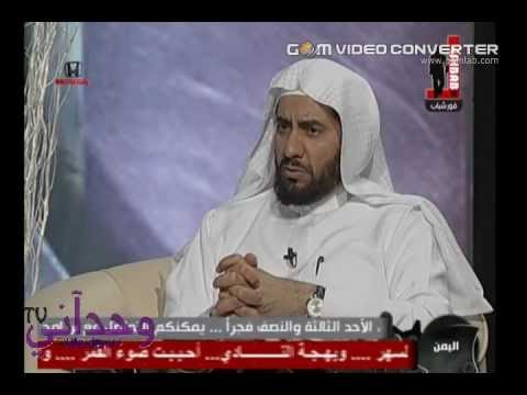 د محسن العواجي قضية السجون وسؤال مفاجئ لم يتوقعه