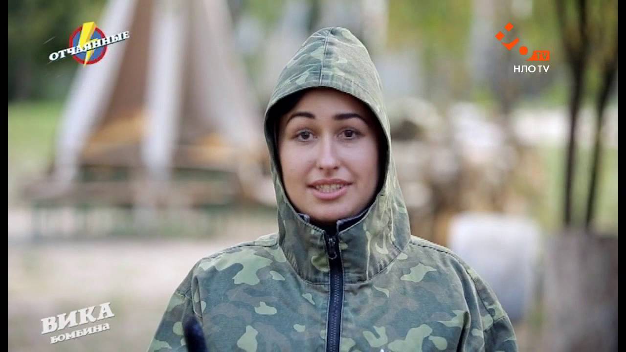 humor shower curtain Слепой Пэйнтболл! Раунд 2 | Отчаянные | НЛО TV