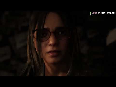 공포게임 사일런트 힐 짧은 메세지 (Silent Hill: The Short Message)