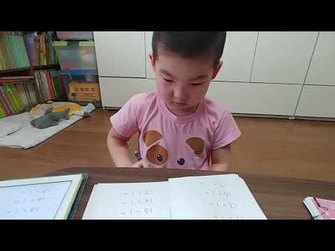 구몬수학 스마트한6세 임지수 매주 성장하네요