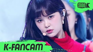 [K-Fancam] 에버글로우 이유 직캠 'FIRST' (EVERGLOW E:U Fancam) l @MusicBank 210528