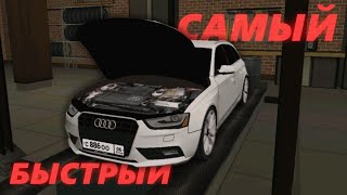 :     LIVE RUSSIA? |  AUDI A6 UNIVERSAL
