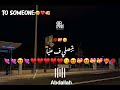 عـيونه زرق ومش طبيعيه عـيونه زرق ومش طبيعيه