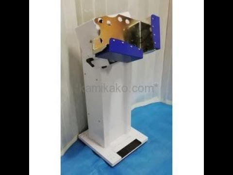 中古]縦型エアージョガー(紙揃え,突揃機) NJ-500 