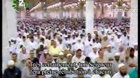 Taraweeh prayer Sheikh Abdul Muhsin Al-Qasim Night 11 Ramadan 1428 H / 2007