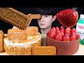 딸기 초콜릿 로투스 케이크 먹방ASMR MUKBANG LOTUS ICE CREAM & STRAWBERRY CHOCOLATE & CAKE イチゴのチョコレート eating sounds