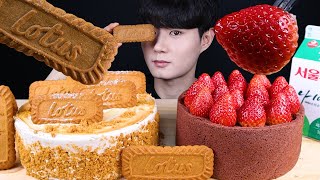 ENG SUB) ASMR LOTUS ICE CREAM & STRAWBERRY CHOCOLATE & CAKE EATING SOUNDS MUKBANG 디저트 먹방ASMR MUKBANG