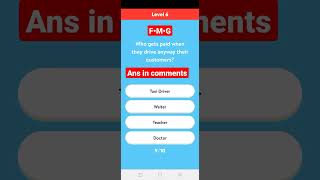 RIDDLE QUIZ || # 59 || F.M.G screenshot 4