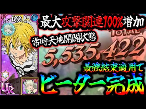 絶対否定領域　めめめのくらげ PRODUCT | めめめのくらげTCG
