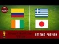 Argentina vs Netherlands World Cup 2014 Semi-Final Full ...