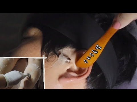 ASMR_ Real Series] 우드구름칼 귀청소ㅣWood Cloud Knife Ear Cleaningㅣウッド雲カッター 耳掃除