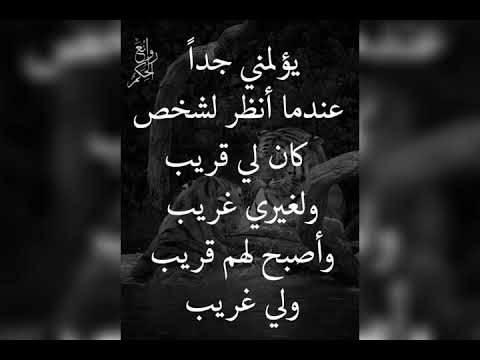 سيأتي الفرج مقطع مذهل سيشعرك بالراحة و السكينة Hd Youtube