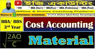Cost Accounting // Material // Class-1 // Economic Order Quantity (EOQ) // BBA/BBS 3rd Year //